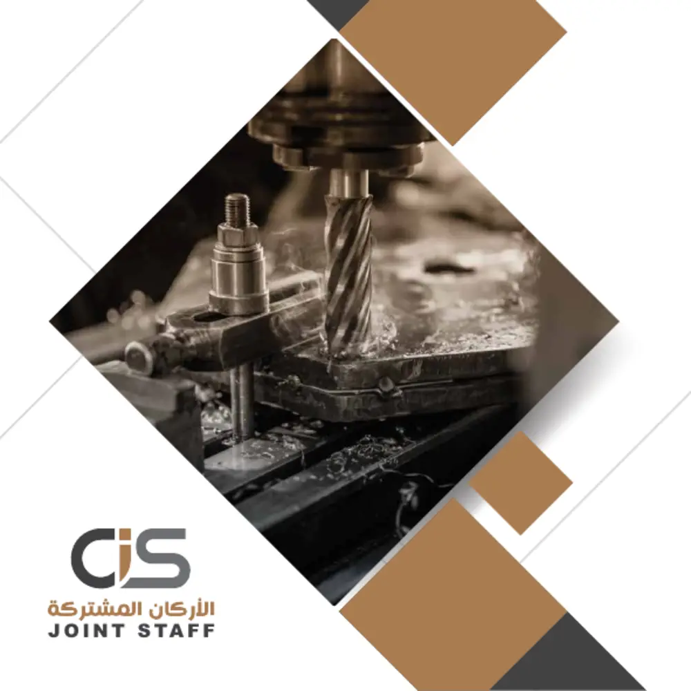 بروفايل CJS