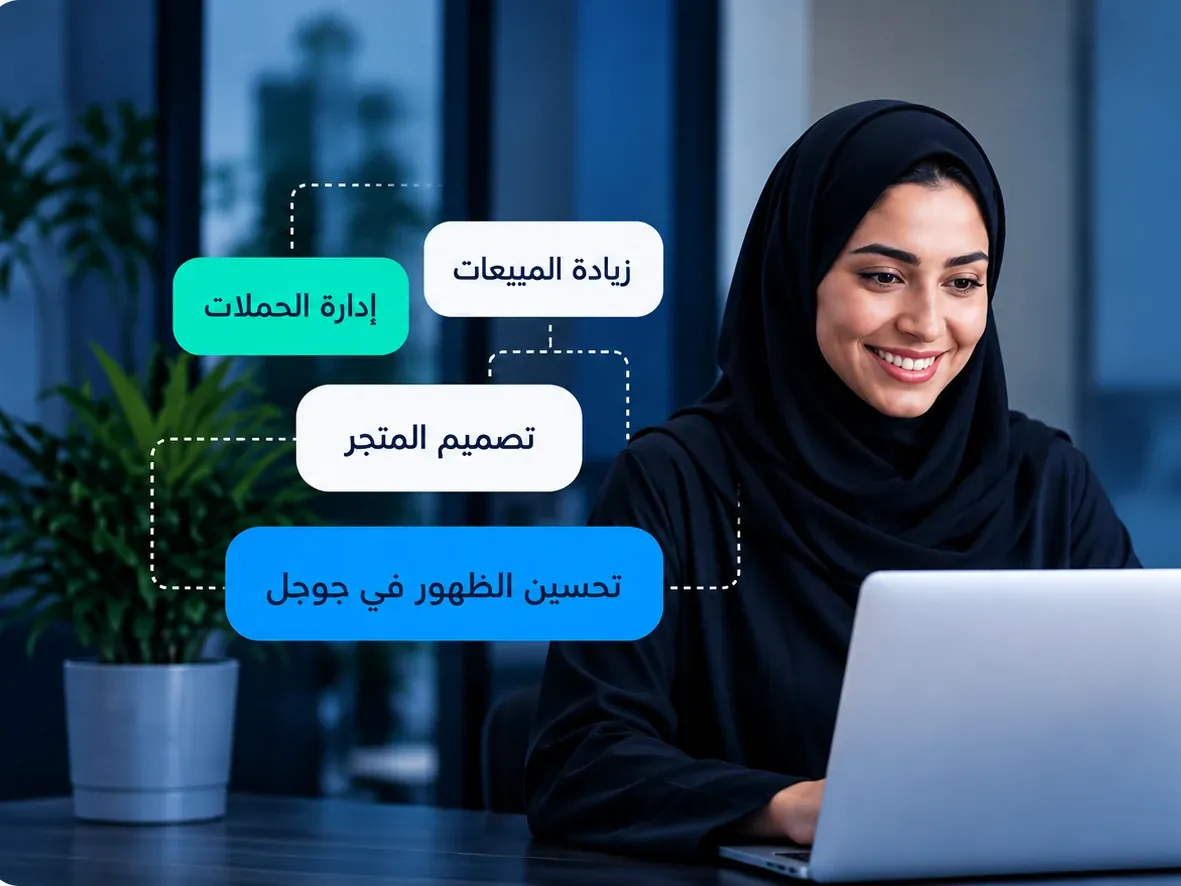 استشارات تسويق رقمي - ويز فريلانس