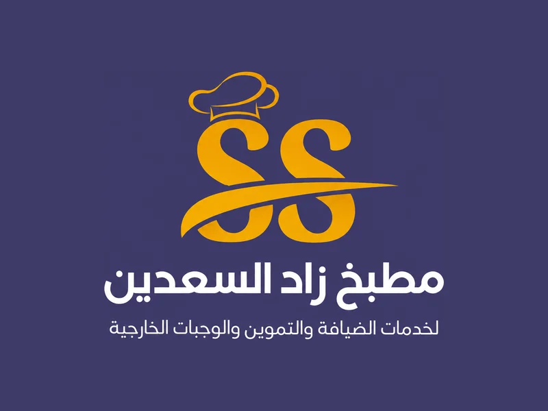إدارة سوشيال ميديا زاد السعدين