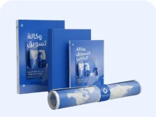 نموذج تصميم