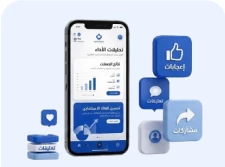 نموذج تصميم