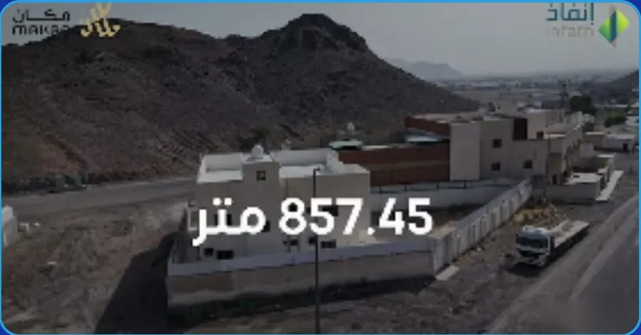 تصوير بالدرون لمشاريع الأراضي