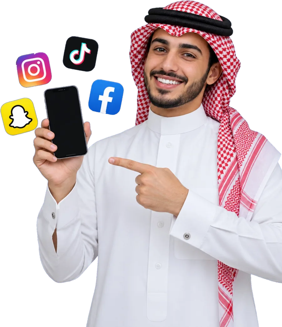 تصميم متجر سلة احترافي يبيع من الجوال