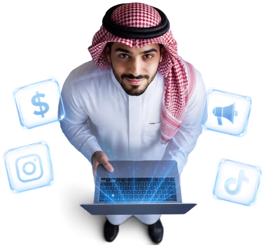 مسوّق رقمي يدير حملات إعلانية عبر منصات جوجل وميتا وسناب شات وتيك توك لتحقيق نمو حقيقي في المبيعات