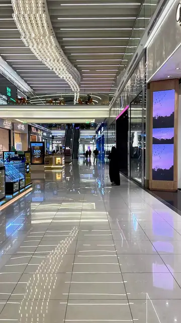 خلصتي تجهيزات العيد لعيالك ولا لسه؟ اليوم مريت [الحمرا مول ]