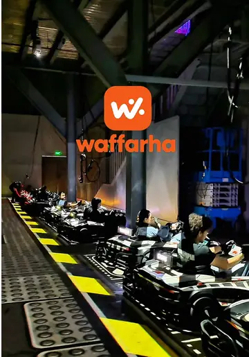 @Waffarha.sa فعاليات الاجازة مع وفرها توفير ووناسة 🧡 #وفرها