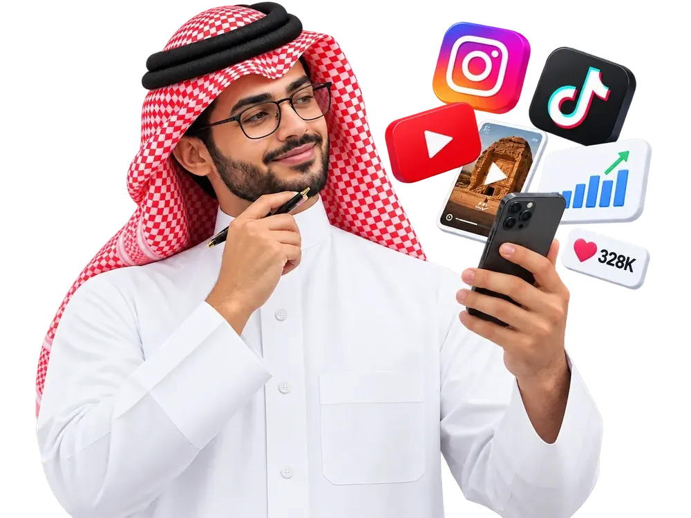 إدارة منصات التواصل الاجتماعي - ويز فريلانس