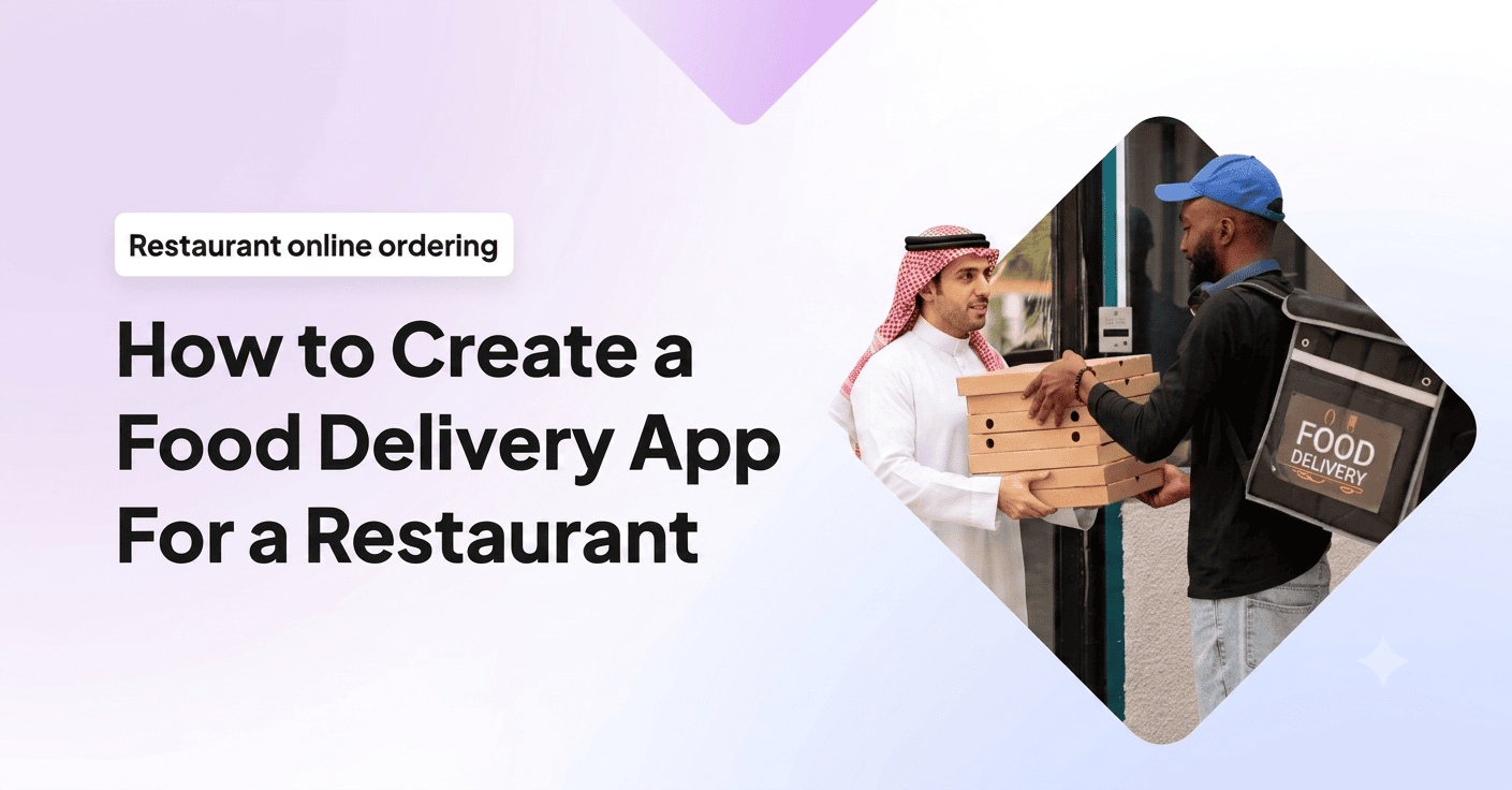 3. تصميم تجربة المستخدم (UI/UX)