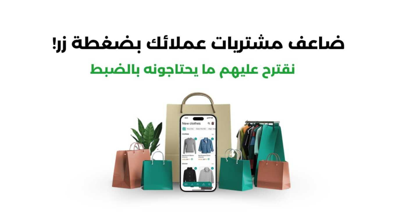 17. تحسين صفحات التصنيفات