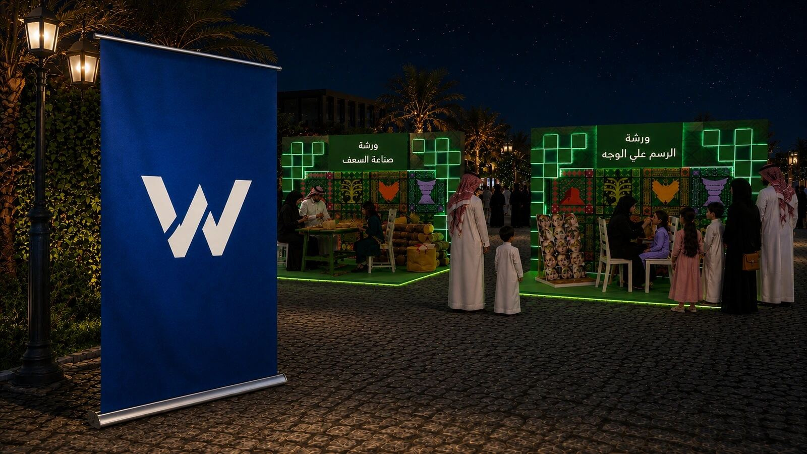لماذا تختلف مواعيد العروض من قطاع لآخر؟