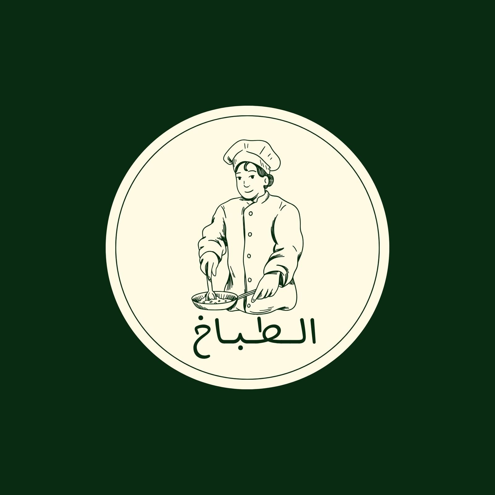 لماذا يختلف تصميم شعار المطعم عن بقية الشعارات؟