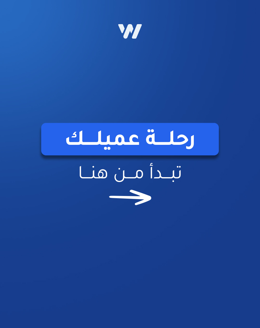 علامات تحذير تستدعي التوقف
