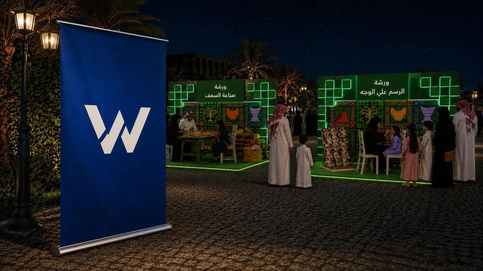 أفضل شركات تسويق الجمعيات الخيرية في الرياض 2027