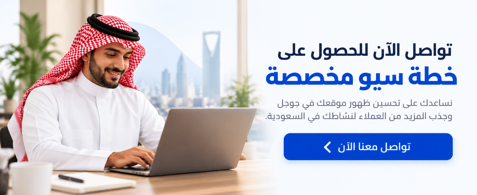 لماذا حساب انستقرام القوي وحده لا يكفي لمركزك؟