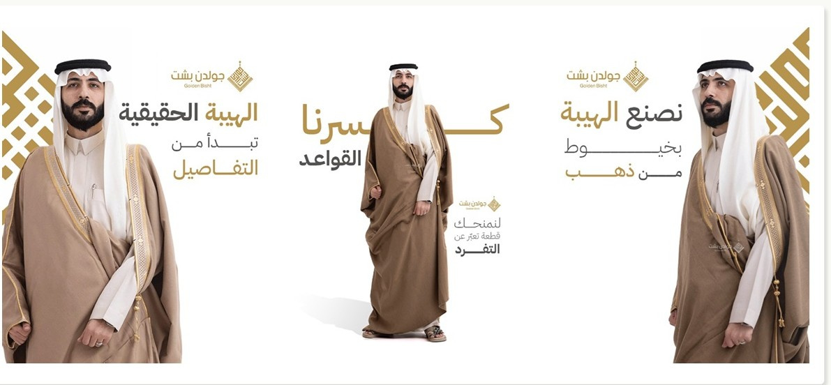 أفضل شركة تصميم وتسويق إلكتروني في السعودية | ويز فريلانس