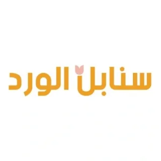 شعار عميل ويز فريلانس