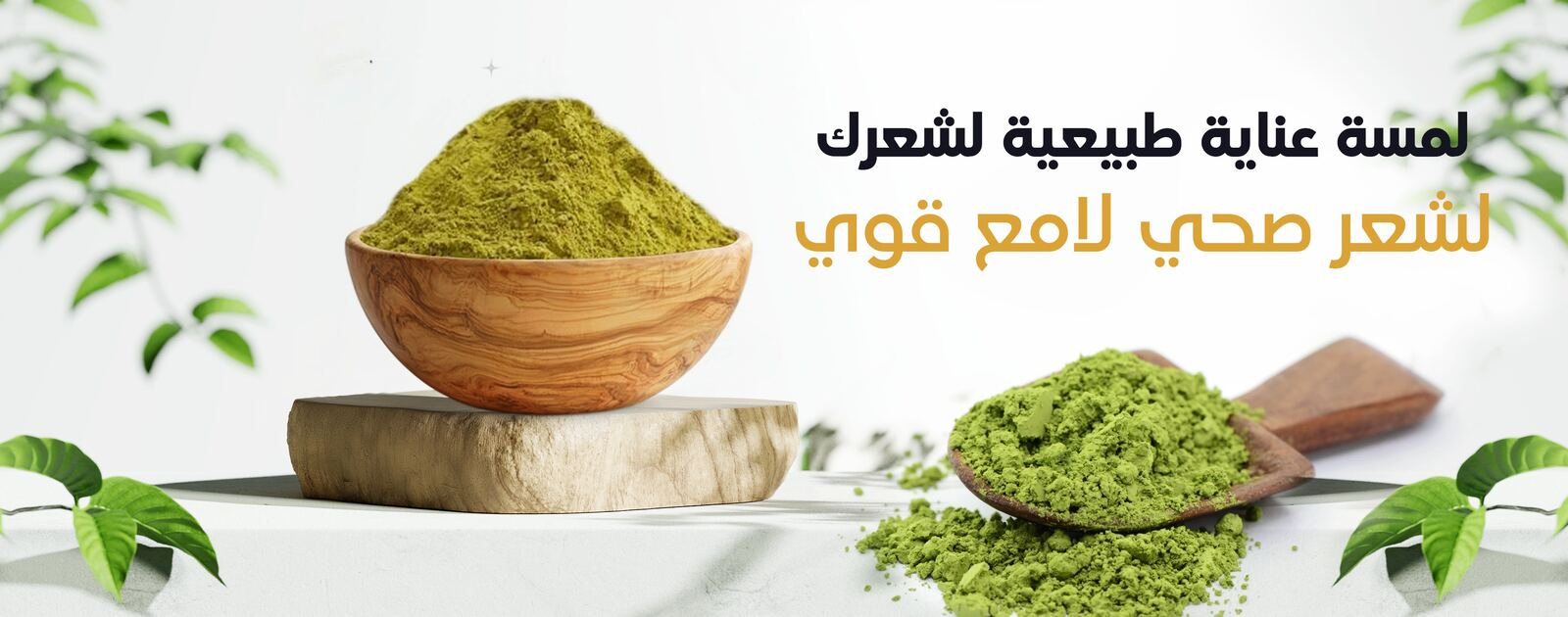 تصاميم احترافية لعلامة تولين - تصميم 4