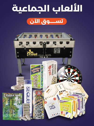 تصاميم احترافية لمتجر Tables Store - تصميم 3