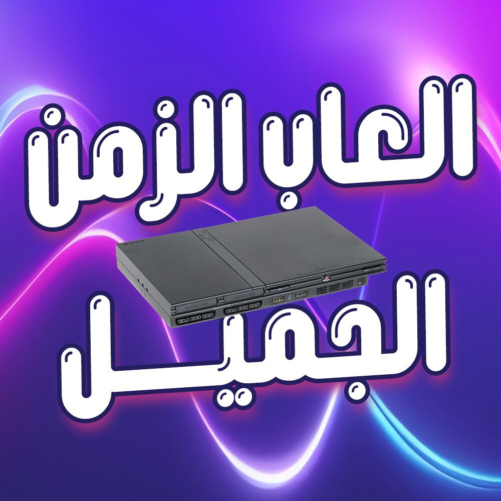 تصاميم احترافية لمتجر Happy Hour - تصميم 6