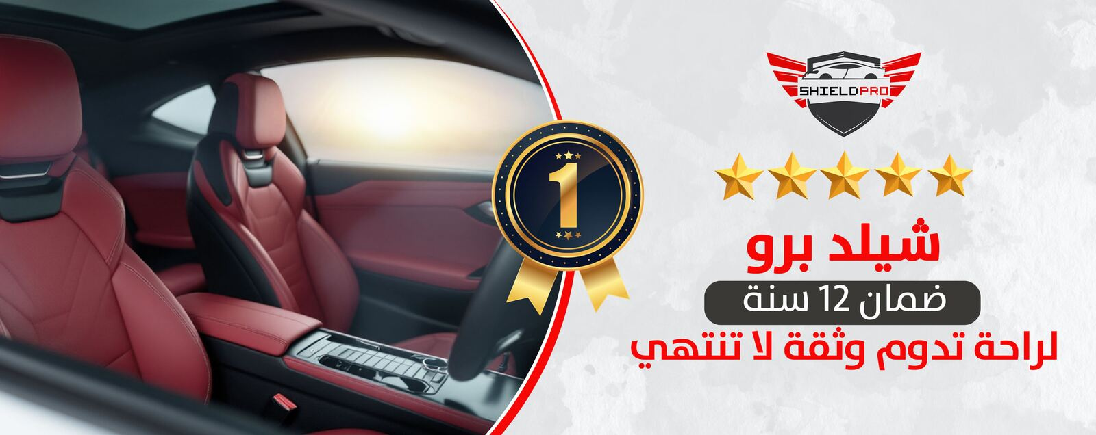 تصاميم احترافية لعلامة MY CARZ - تصميم 2