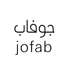 تصاميم احترافية لعلامة jofaboil