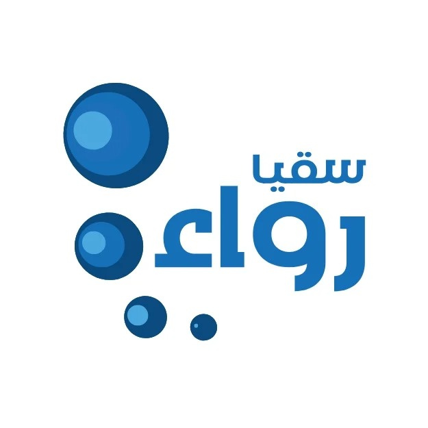 تصاميم احترافية لمياه رواء
