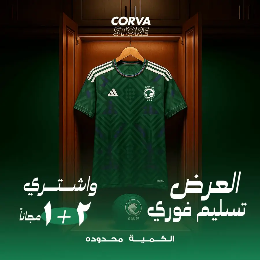 إدارة وسائل التواصل الاجتماعي كورفا استور