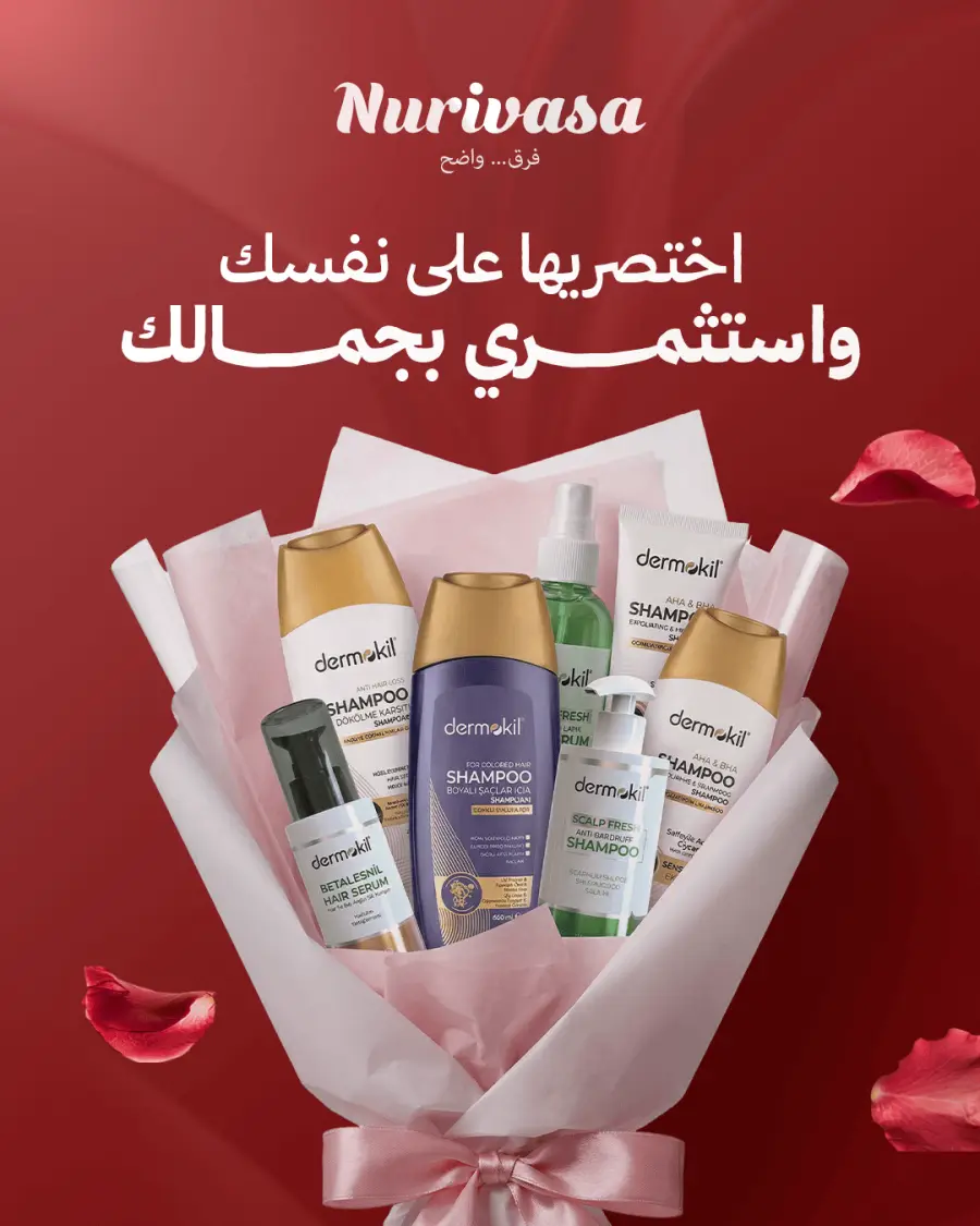 إدارة وسائل التواصل الاجتماعي Nurivasa