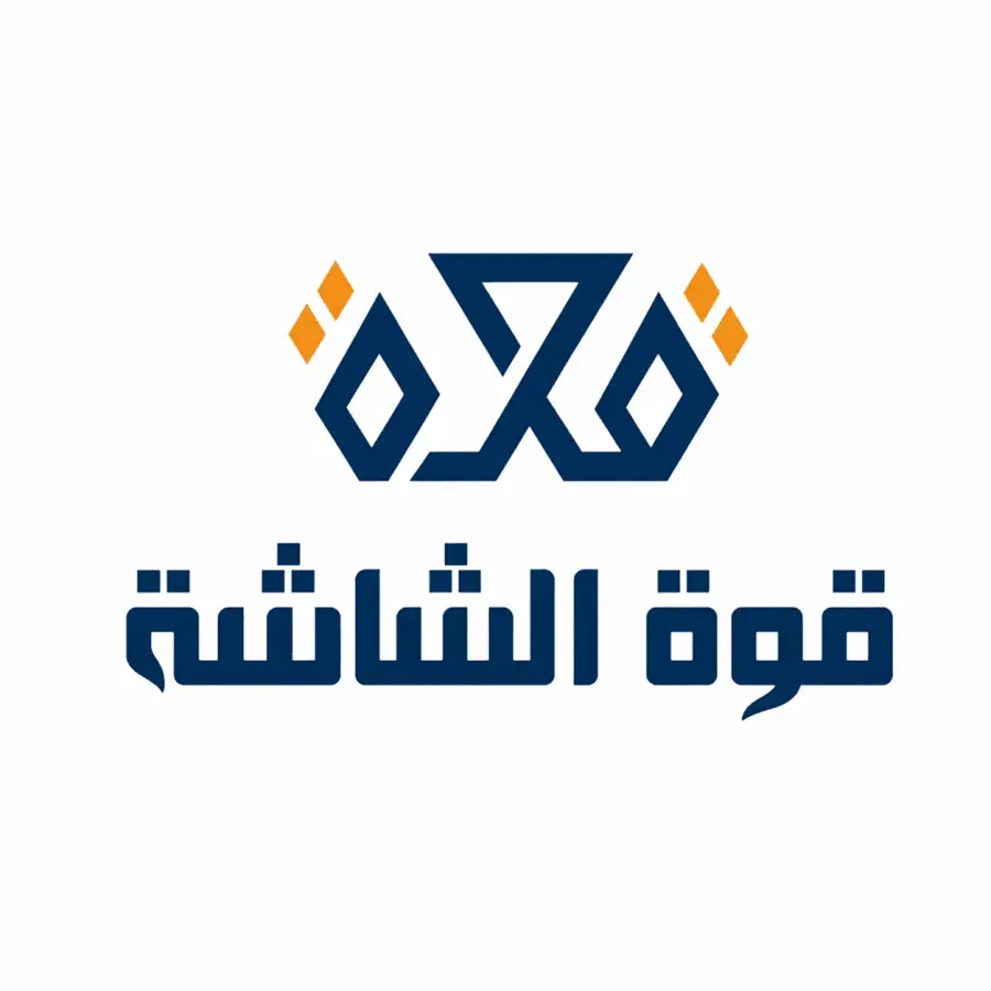 تصاميم احترافية لمتجر قوة الشاشة