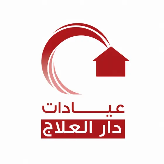 تصاميم احترافية لعيادات دار العلاج