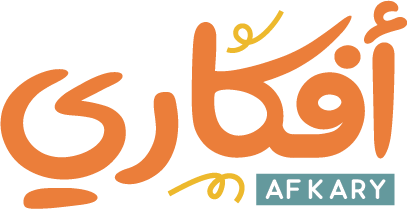 هوية تجارية آفكاري - هوية بصرية