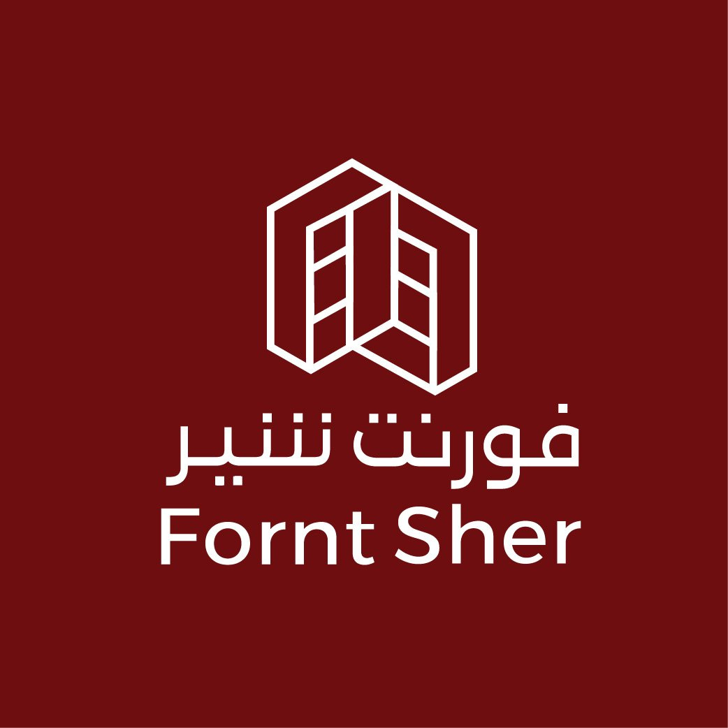 هوية تجارية فرونت شير