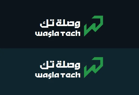 هوية تجارية وصلة تك - هوية بصرية
