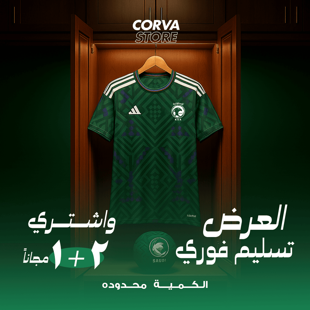 إدارة وسائل التواصل الاجتماعي كورفا استور