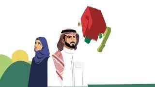 موشن جرافيك اليوم الوطني هوت كريتيف #موشنجرافيك #موشن_جرافيك_سعودي