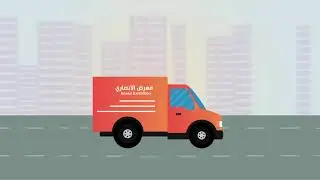 موشن جرافيك معرض الآنصاري
