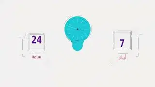 موشن جرافيك  تلي تاوز  #موشنجرافيك #موشن_جرافيك_سعودي
